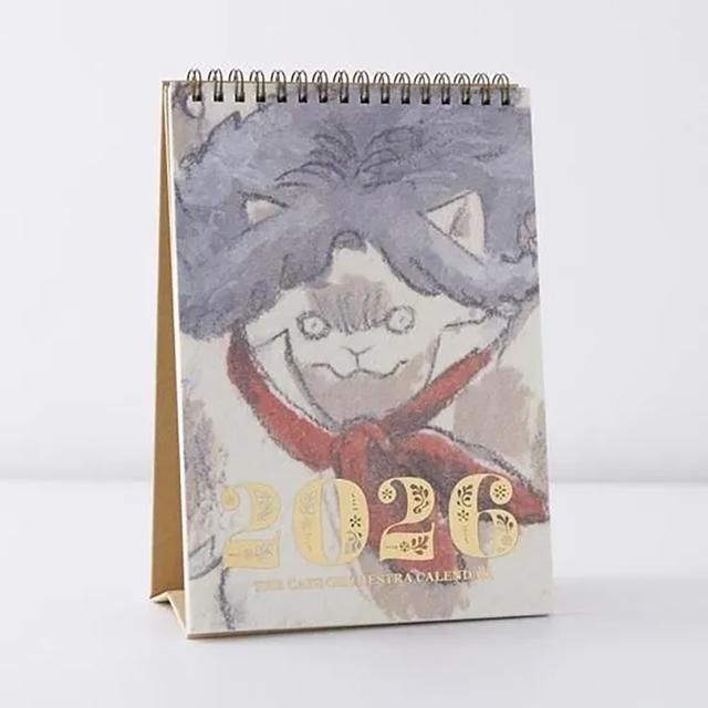 黒山 Cat Symphony Orchestra 2026 カレンダー