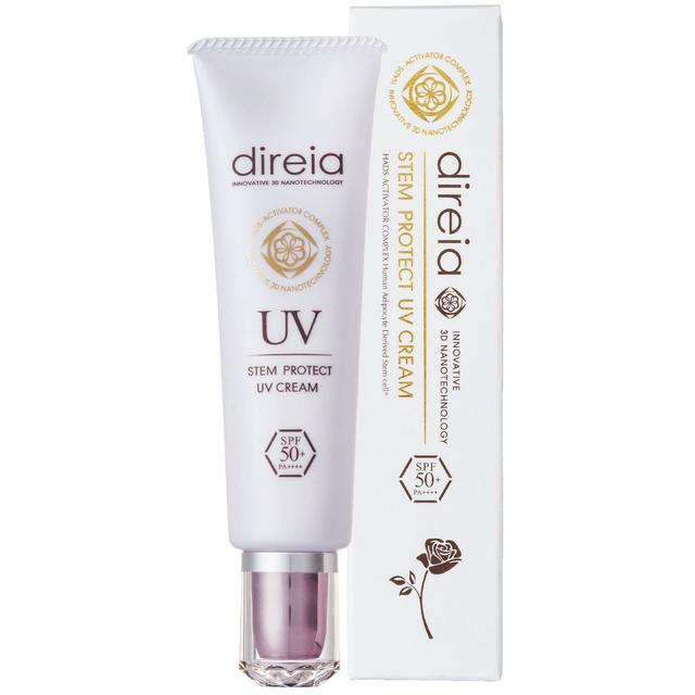 ステムプロテクトUVクリーム