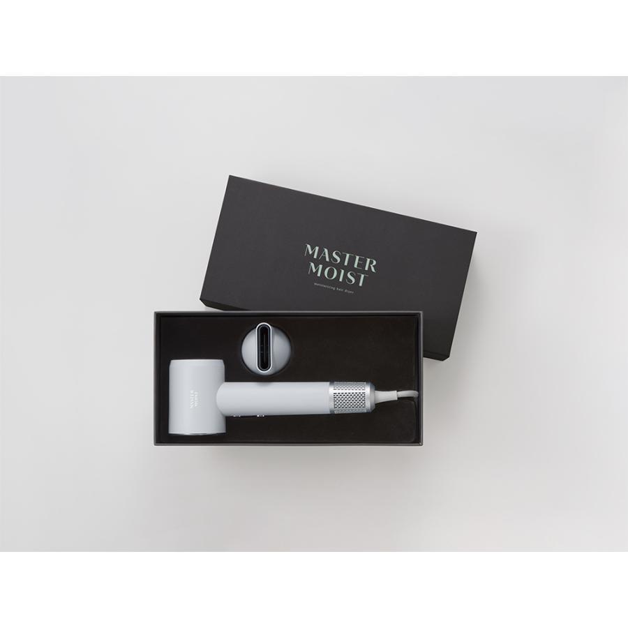 マスターモイスト ヘアドライヤー イオニス LG