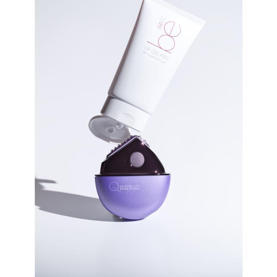 ジェイメック　アップジェルPro