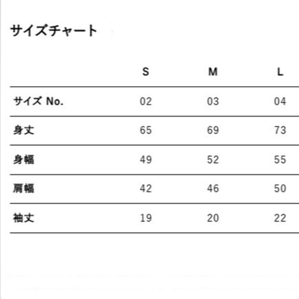 【黒山 Kathy Lam】Magic Bath Vol.2 Tシャツ