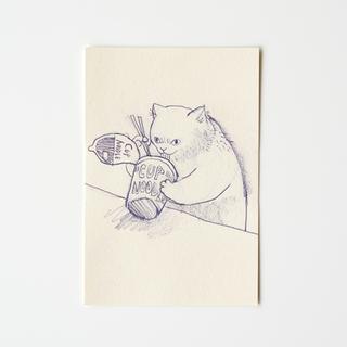 【黒山 Kathy Lam】カード Cup Noodles Cat