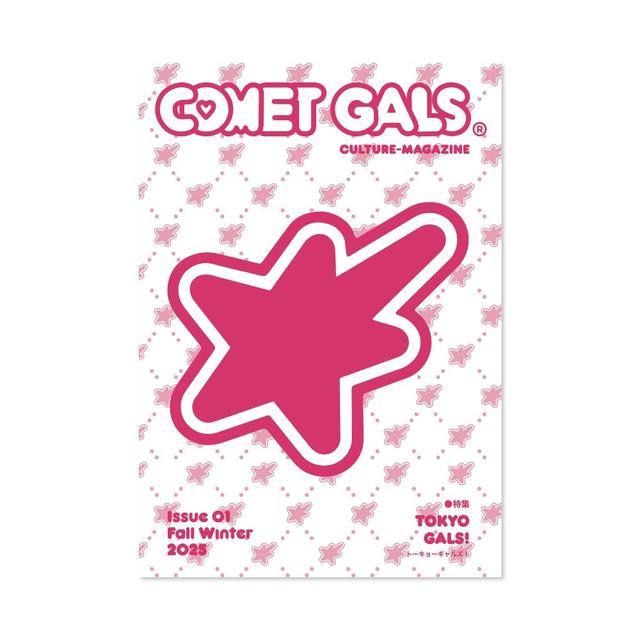 COMET GALS ISSUE 01 FALL&WINTER