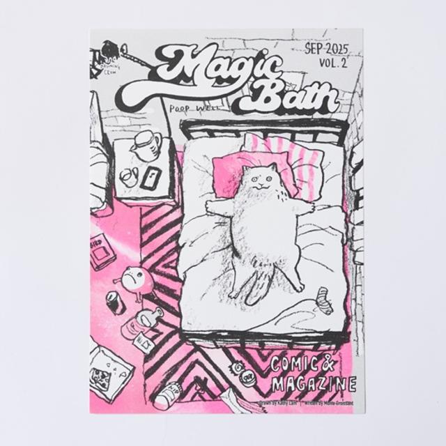 【黒山 Kathy Lam】magic bath poster