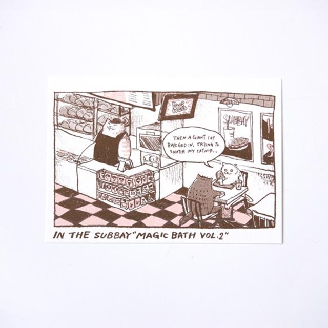 【黒山 Kathy Lam】カード In the Subbay