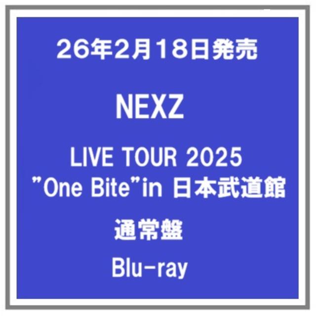 (予約) 26年2/18発売 NEXZ LIVE TOUR 2025”One Bite”in 日本武道館 通常盤 Blu-ray