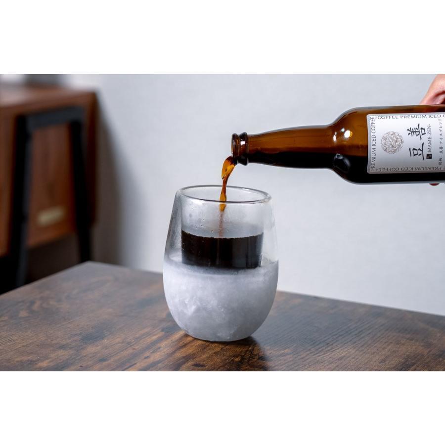 Espresso Tokyo（エスプレッソ トーキョー） IceQuick Glass(アイスクイックグラス)