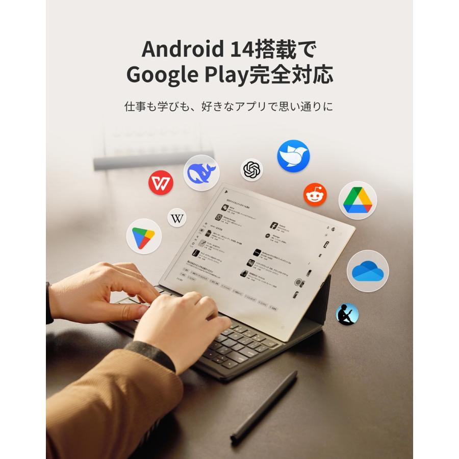 【ご予約受付中】iFLYTEK（アイフライテック）AINOTE 2　タブレット