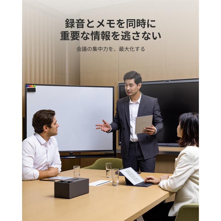 【ご予約受付中】iFLYTEK（アイフライテック）AINOTE 2　タブレット