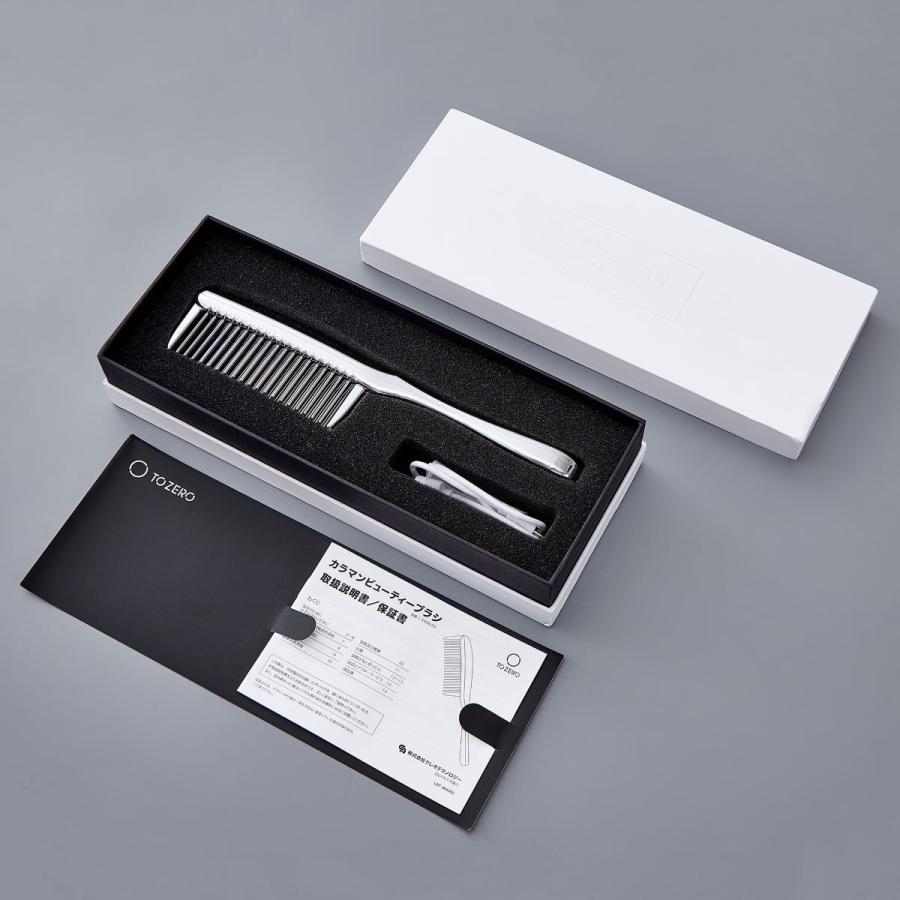 TO ZERO（トゥーゼロ） カラマンビューティーブラシ 