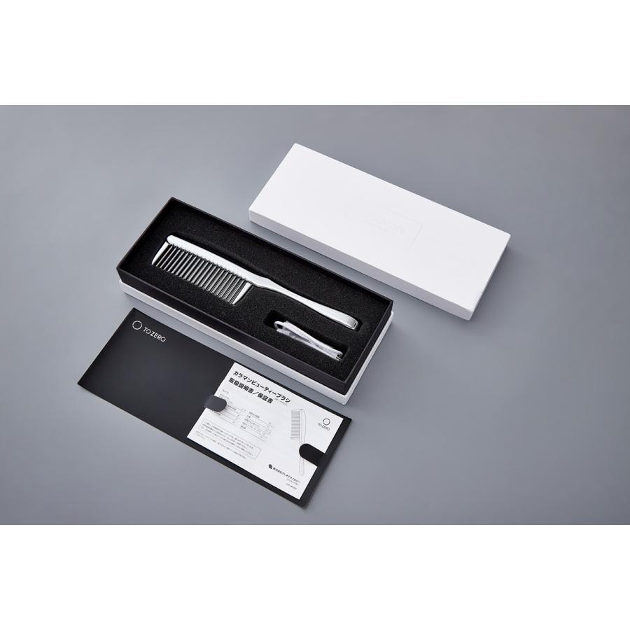 TO ZERO（トゥーゼロ） カラマンビューティーブラシ 