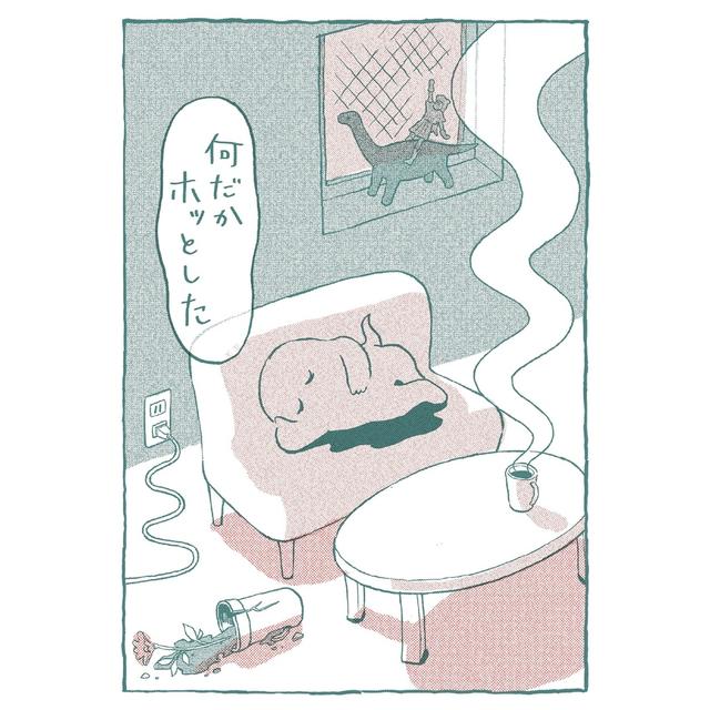 (サイン入り) A3 リソグラフプリントポスター 「ほんとに欲しかったもの」 クイックオバケ