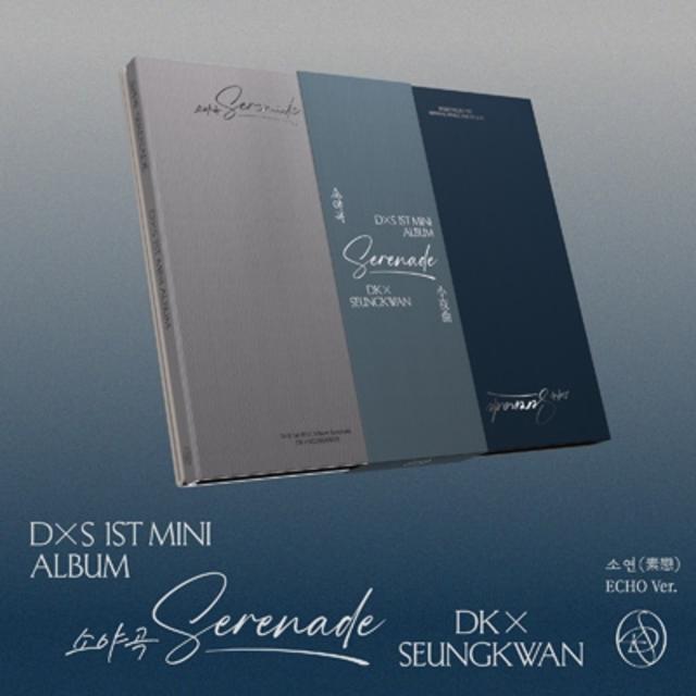 (予約) 26年1/22発売 DxS Serenade Mini Album ECHO Ver.