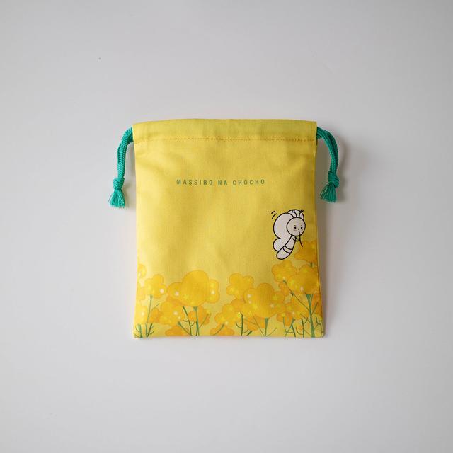 まっしろなちょうちょ　巾着