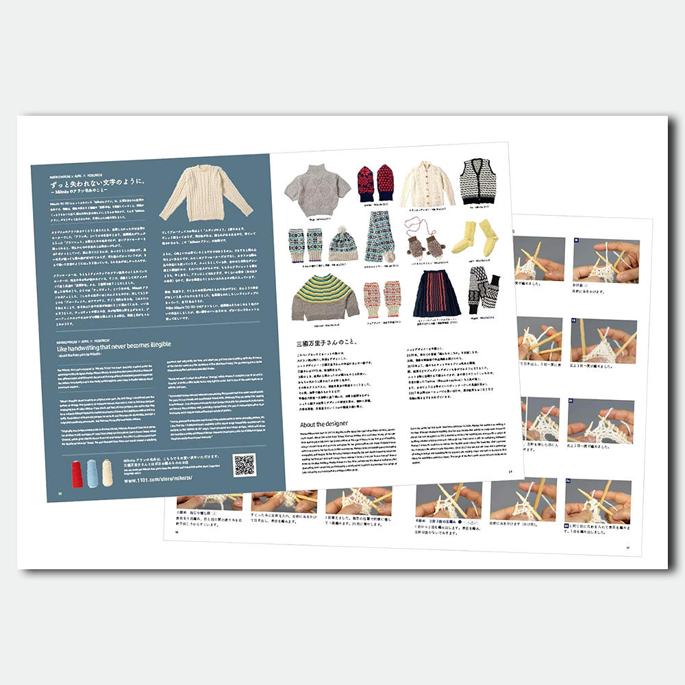 Miknits TO GO no.2 スズラン柄の指だし手袋　レッド