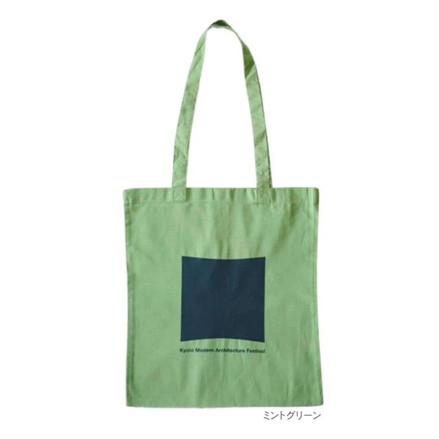 【京都モダン建築祭】トートバッグ（ミントグリーン）