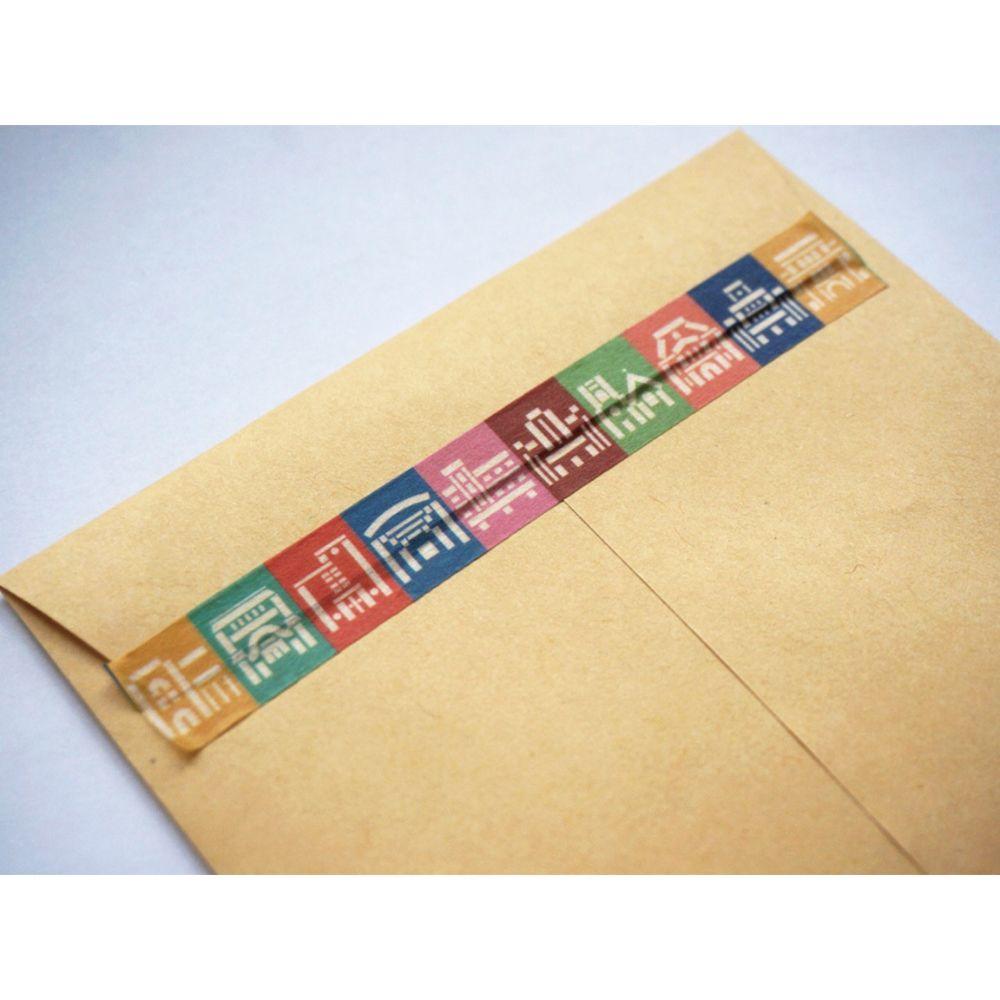 【京都モダン建築祭】マスキングテープ＿B：建築アイコン