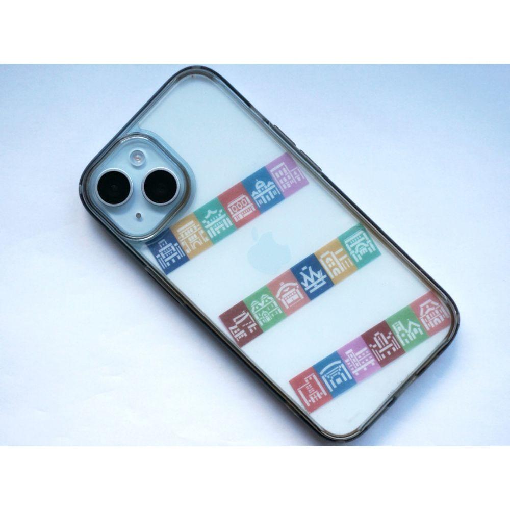 【京都モダン建築祭】マスキングテープ＿B：建築アイコン