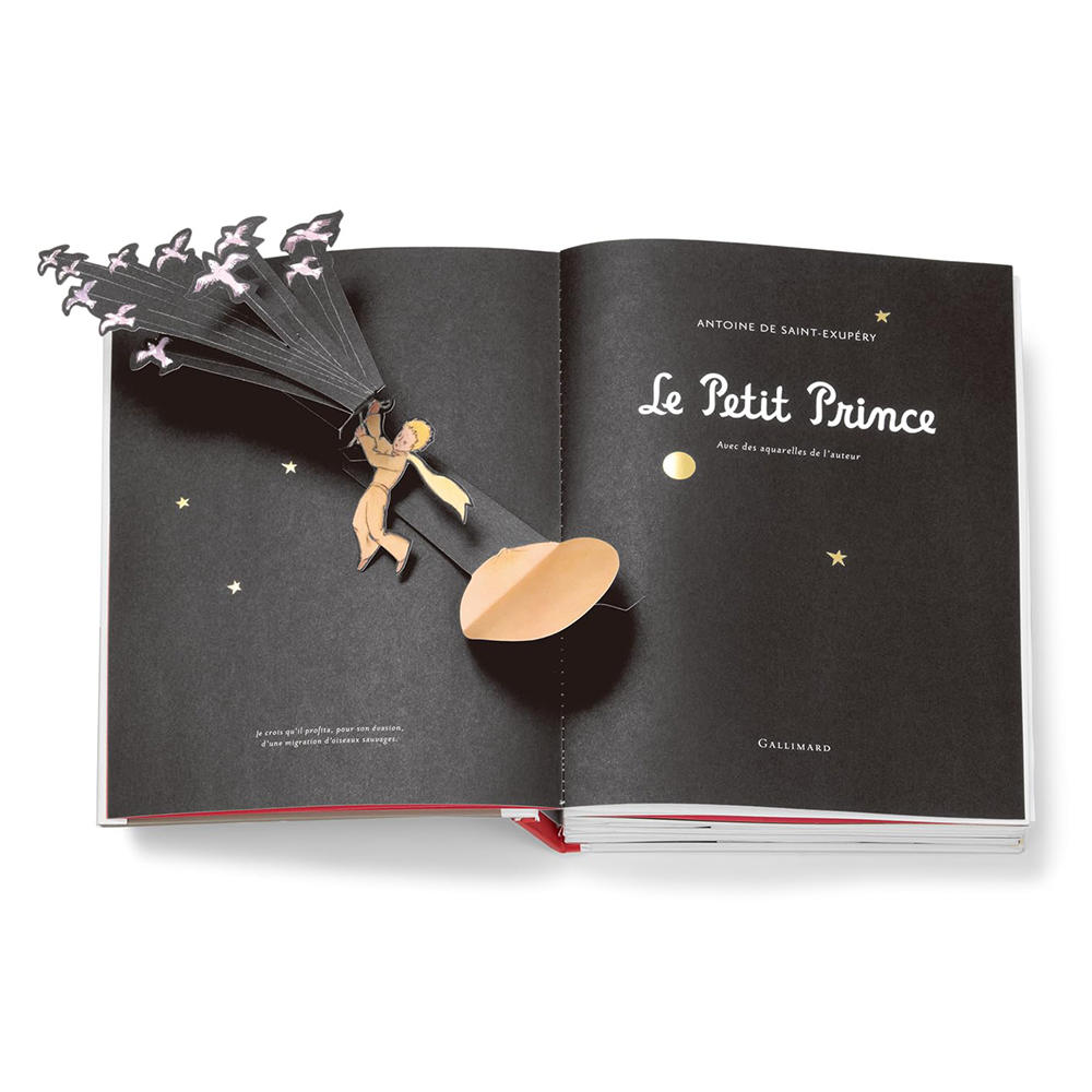 星の王子さま (ポップアップ絵本＜コンパクト版＞)