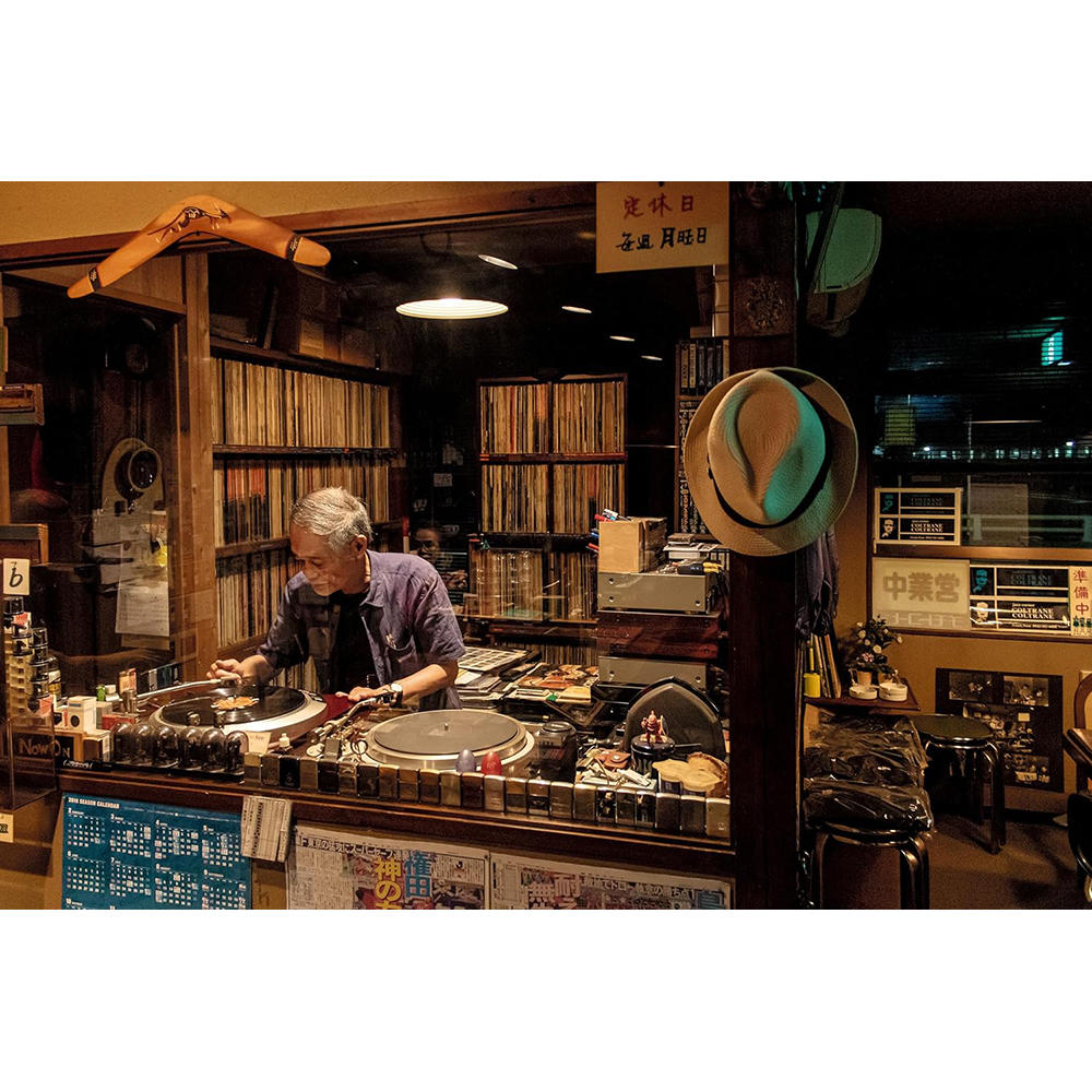 Tokyo Jazz Joints　消えゆく文化遺産 ジャズ喫茶を巡る