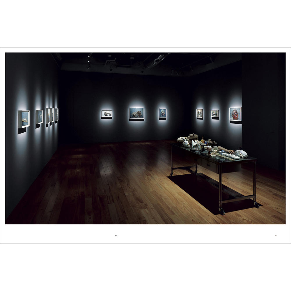 【予約】諏訪敦 きみはうつくしい ※1月中旬頃入荷予定