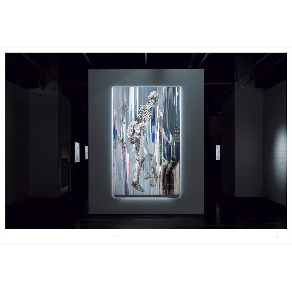 【予約】諏訪敦 きみはうつくしい ※1月中旬頃入荷予定