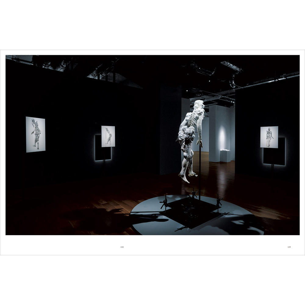 【予約】諏訪敦 きみはうつくしい ※1月中旬頃入荷予定