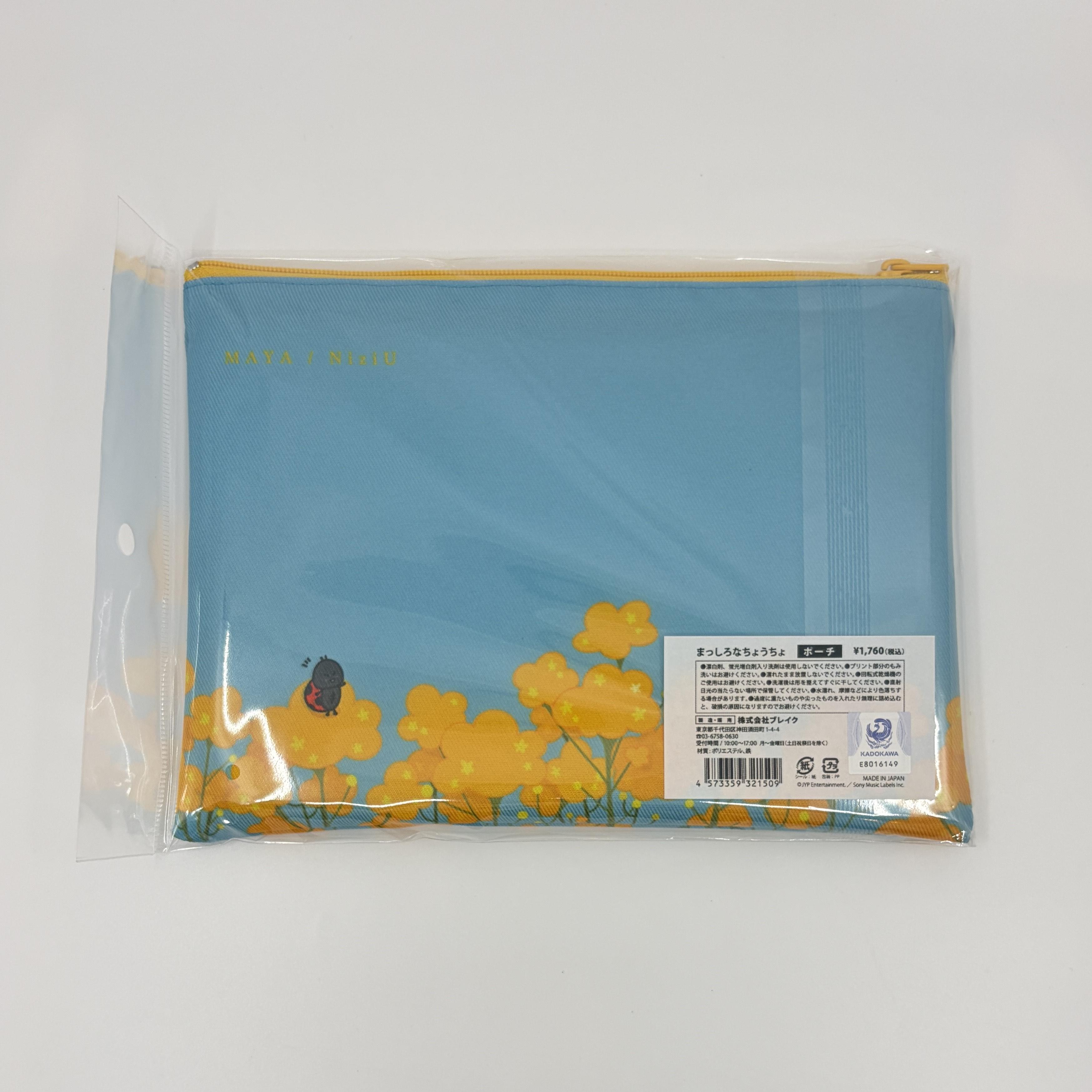 【MAYA】まっしろなちょうちょ　ポーチ