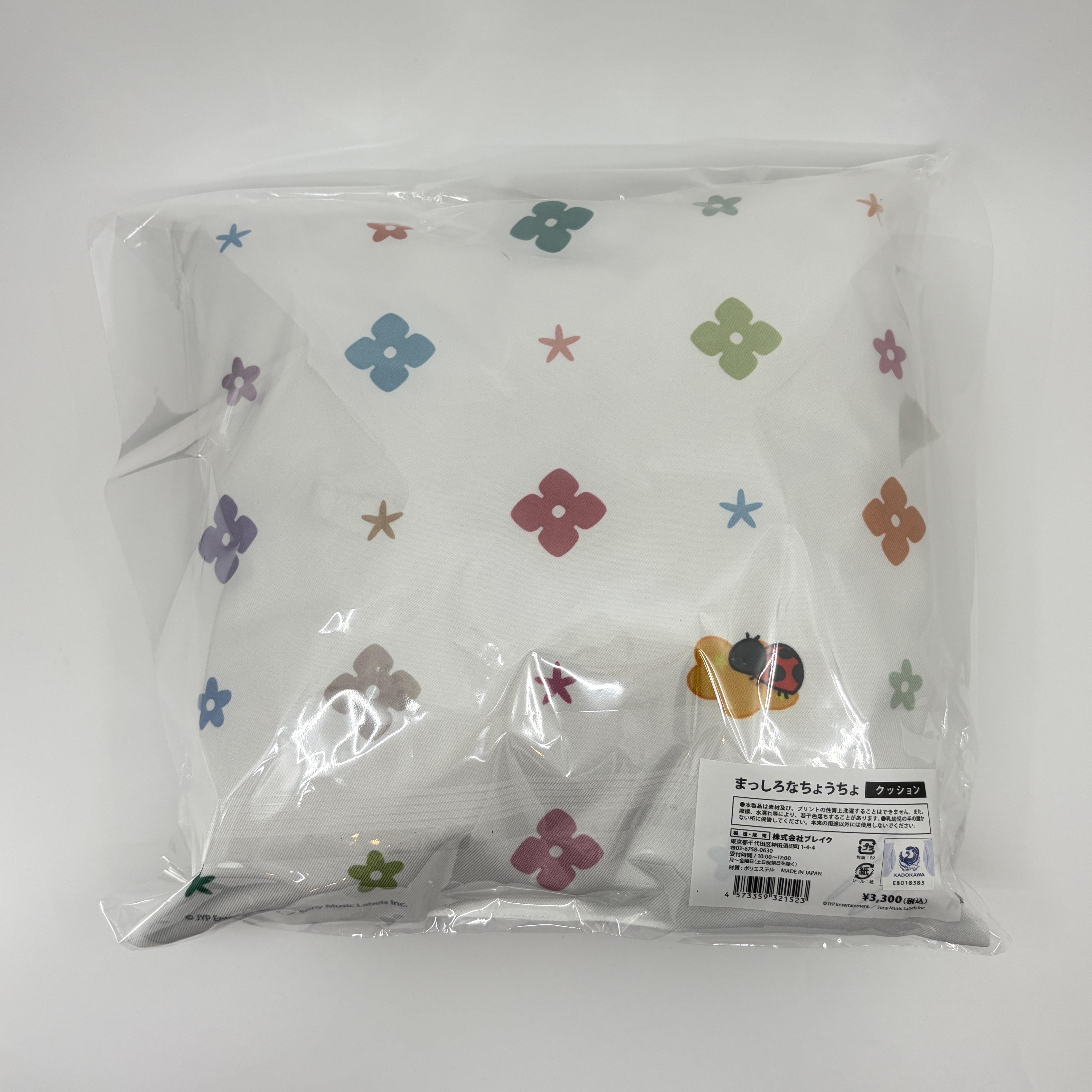 【MAYA】まっしろなちょうちょ　クッション