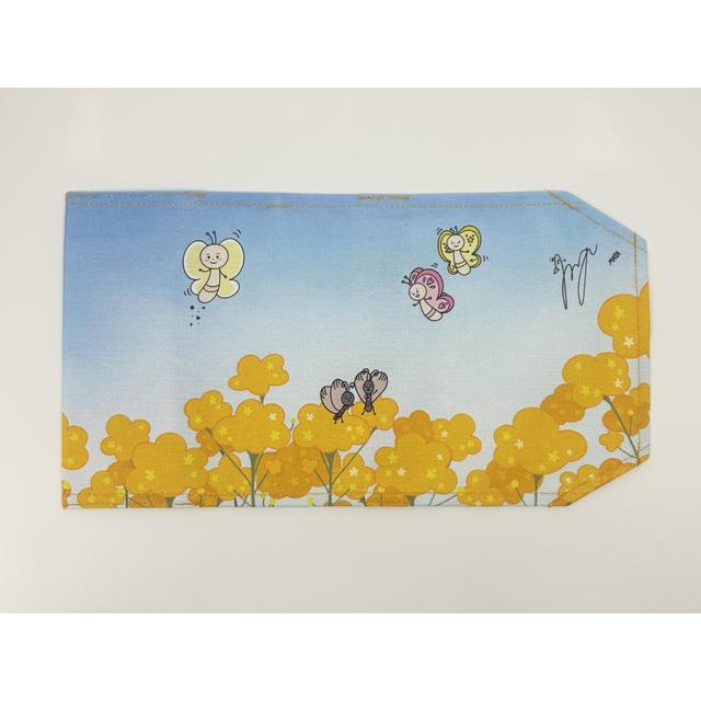 【MAYA】まっしろなちょうちょ　ブックカバー