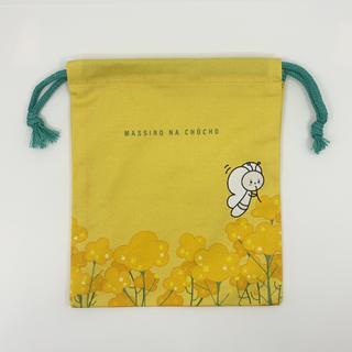 【MAYA】まっしろなちょうちょ　巾着