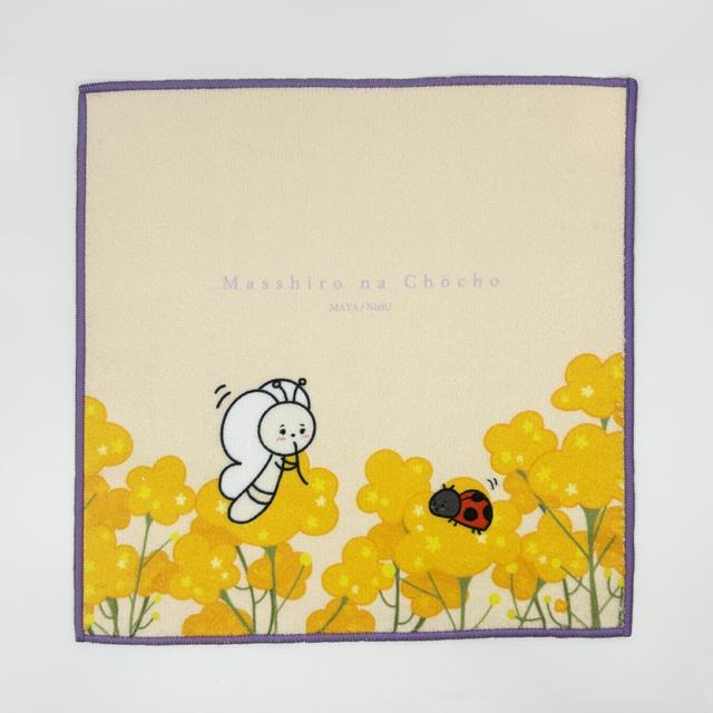 【MAYA】まっしろなちょうちょ　タオルハンカチA
