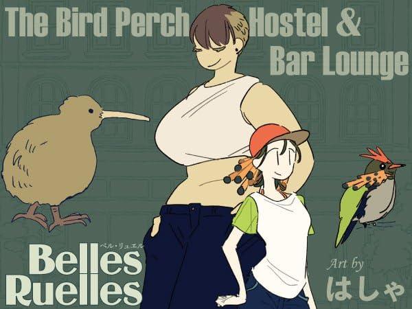 BELLES RUELLES ベル・リュエル １ 銀ねこ通り