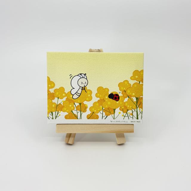 【MAYA】まっしろなちょうちょ　ミニチュアキャンバスA