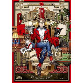 BELLES RUELLES ベル・リュエル ４ 番犬通り