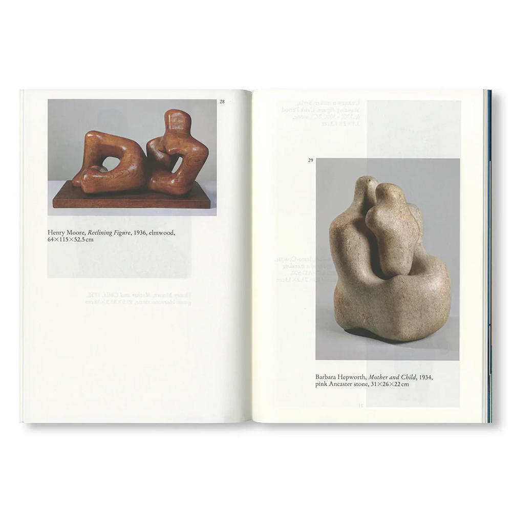 【FOURTH PRINTING／3000部限定】THE JOURNEY OF THINGS by Magdalene Odundo（マグダレン・オドゥンド） 作品集