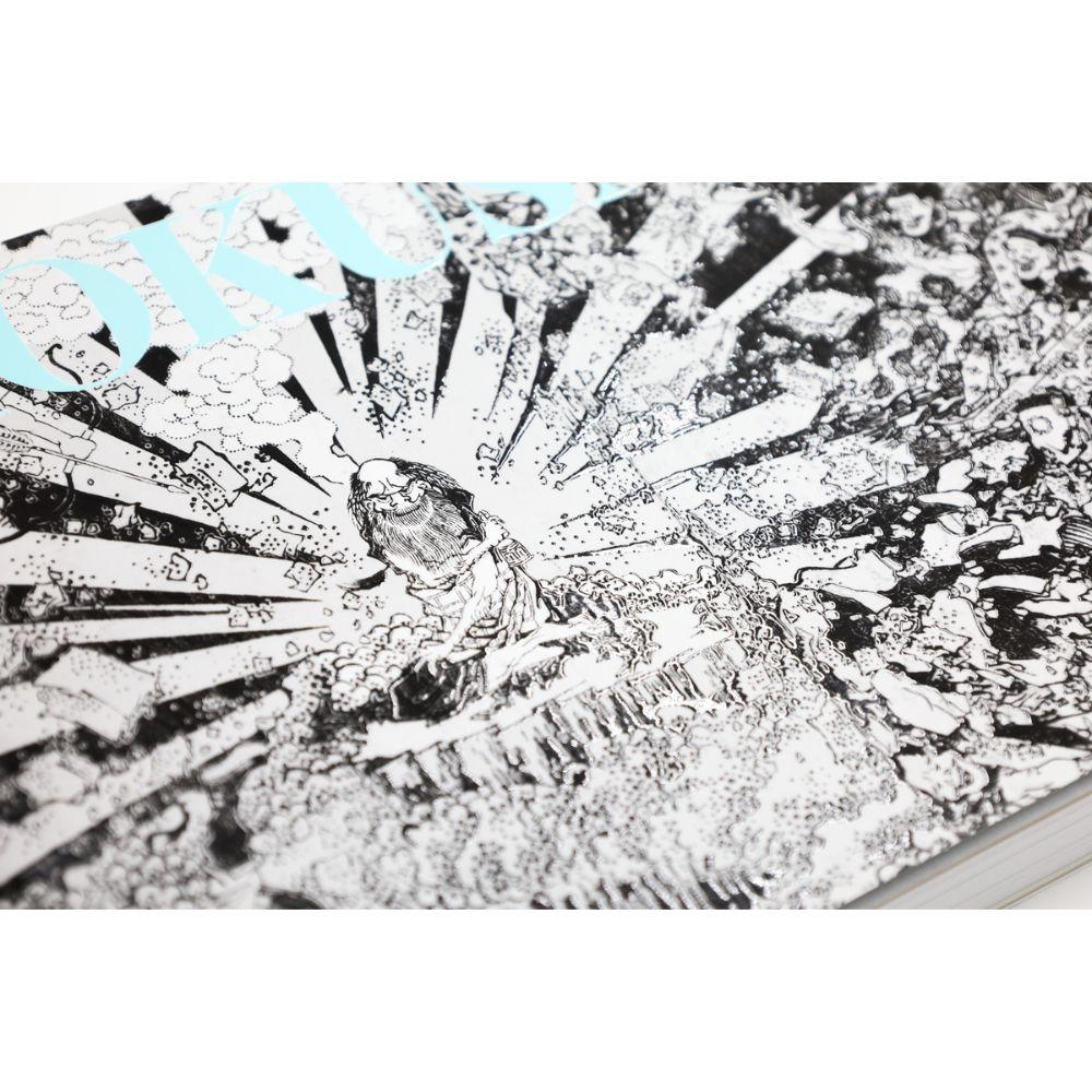 ぜんぶ北斎のしわざでした