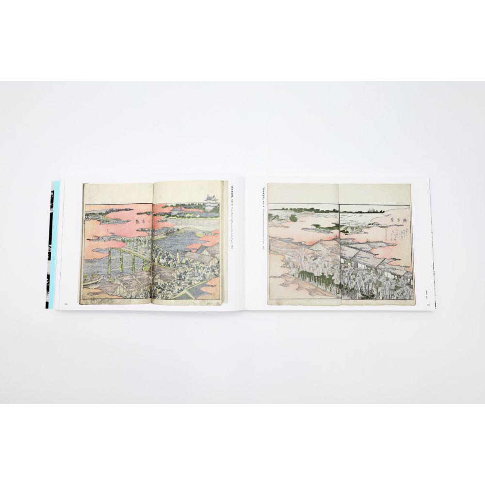 ぜんぶ北斎のしわざでした