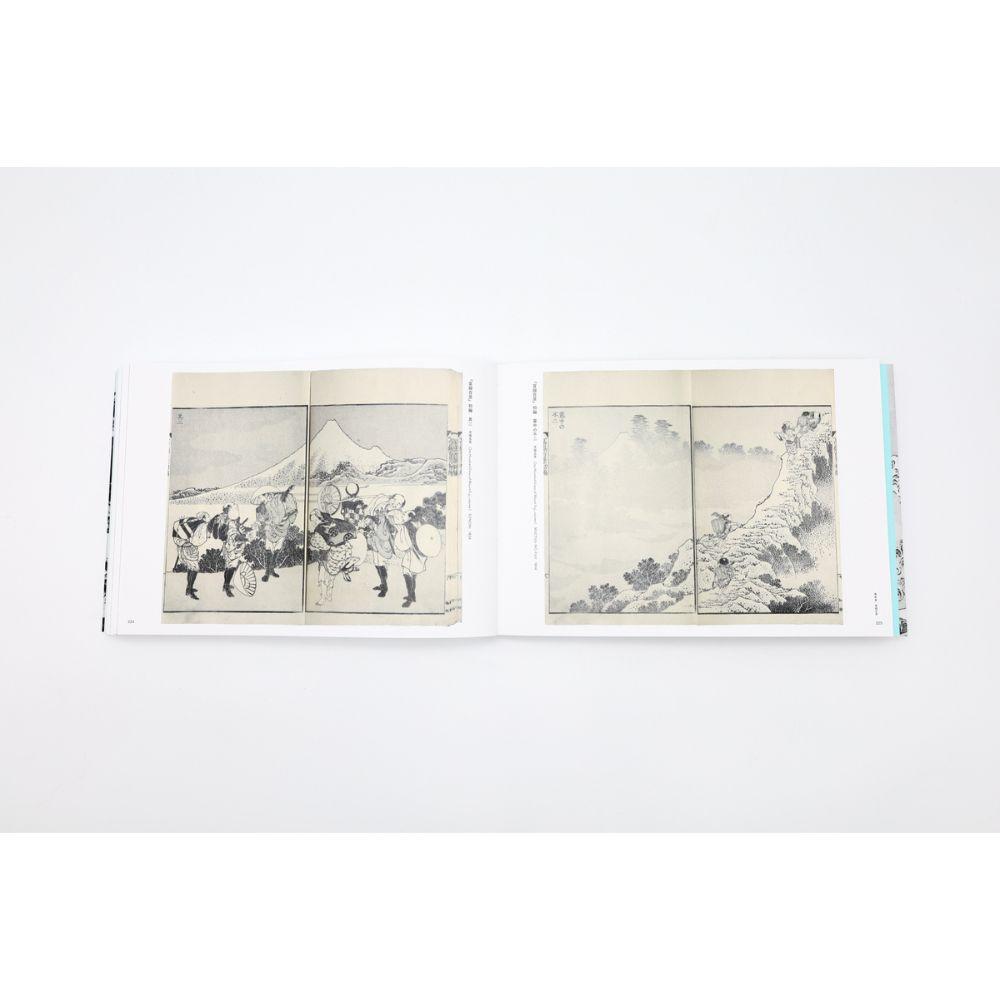 ぜんぶ北斎のしわざでした