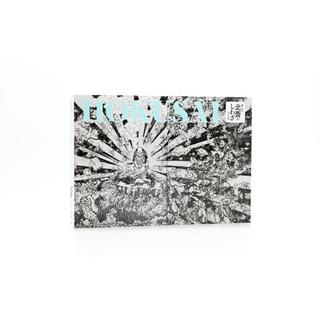 ぜんぶ北斎のしわざでした