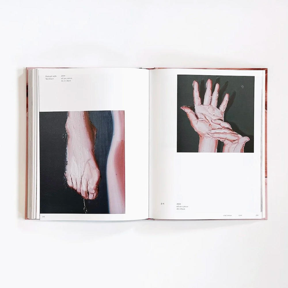 Blurry Solid by Chansong Kim（キム・チャンソン） 作品集