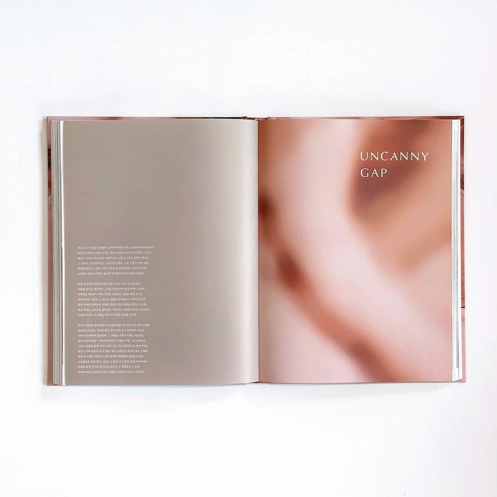 Blurry Solid by Chansong Kim（キム・チャンソン） 作品集