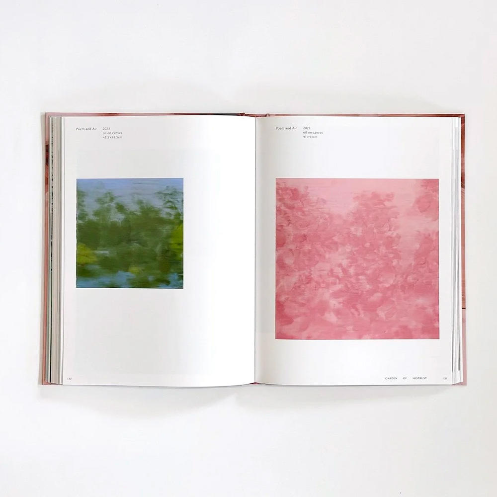 Blurry Solid by Chansong Kim（キム・チャンソン） 作品集