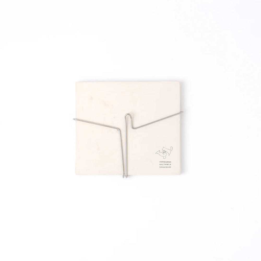 「ほんとうの私たち」BOXセット（M.B. ゴフスタイン） 絵本