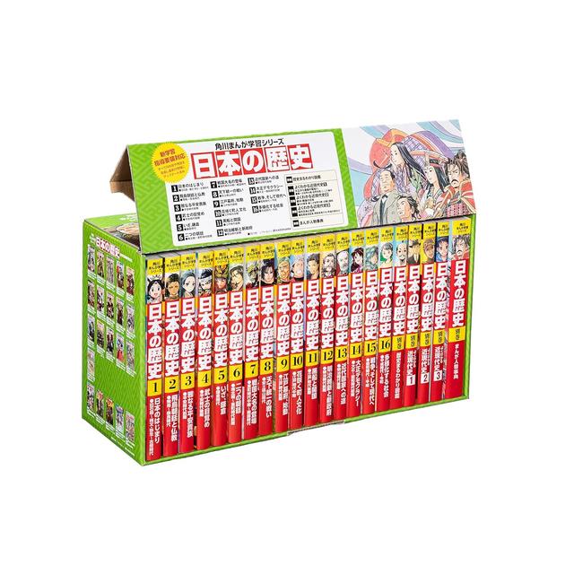 角川 まんが学習シリーズ 日本の歴史 全１６巻+別巻５冊 定番セット