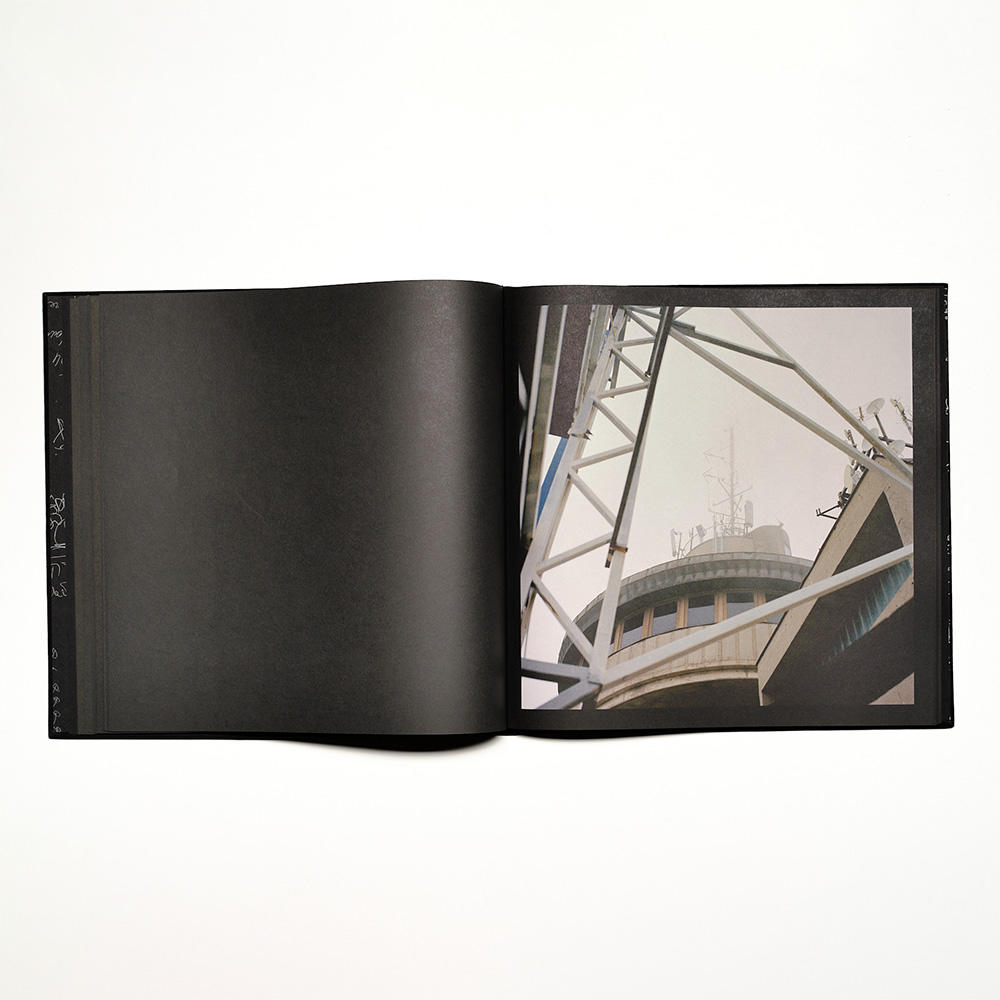 The Tower by Xiaofu Wang 写真集