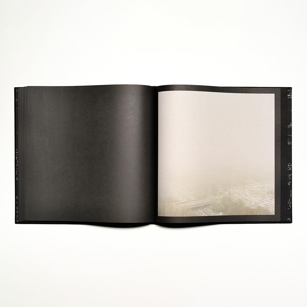 The Tower by Xiaofu Wang 写真集