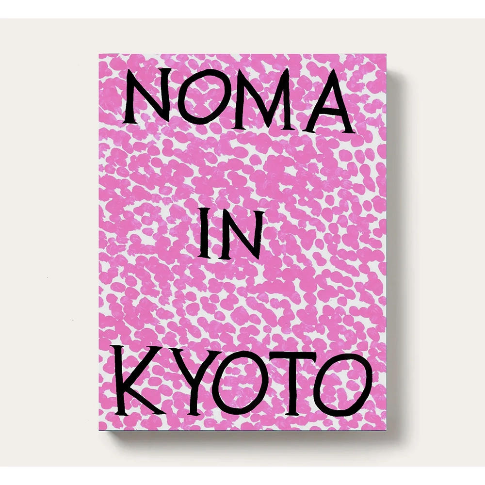 Noma in Kyoto（英語版） Noma -の商品詳細 | 蔦屋書店オンラインストア