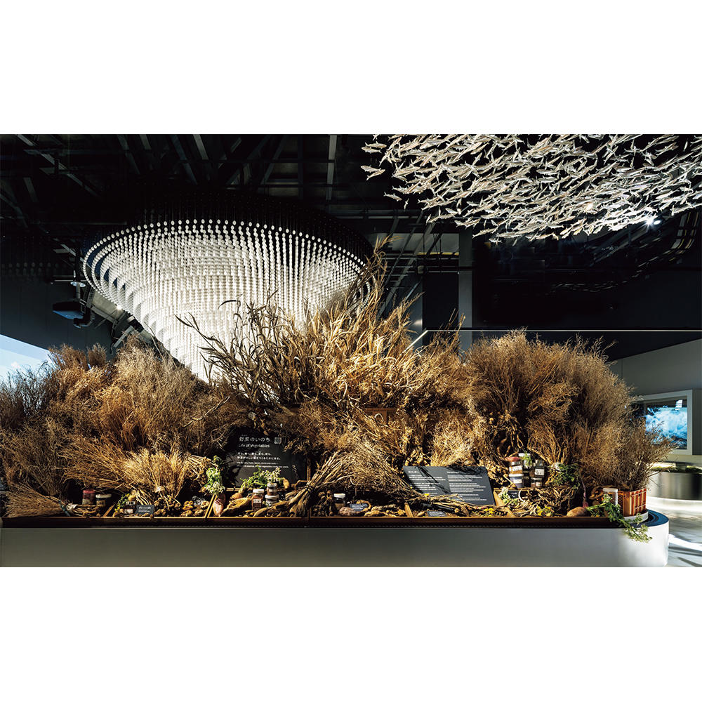 年鑑日本の空間デザイン2026