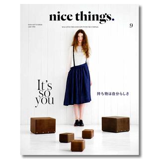 nice things. issue.9（2016年09月号）　持ち物は自分らしさ It's so you　雑誌